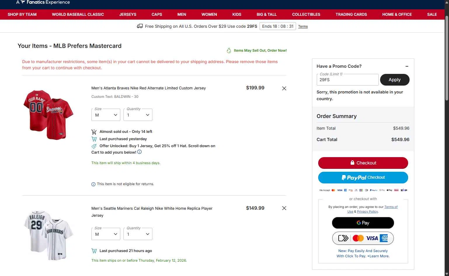 Milwaukee Brewers checkout page showing Milwaukee Brewers coupon code box | Screenshot taken by SimplyCodes community member on Feb 12, 2026