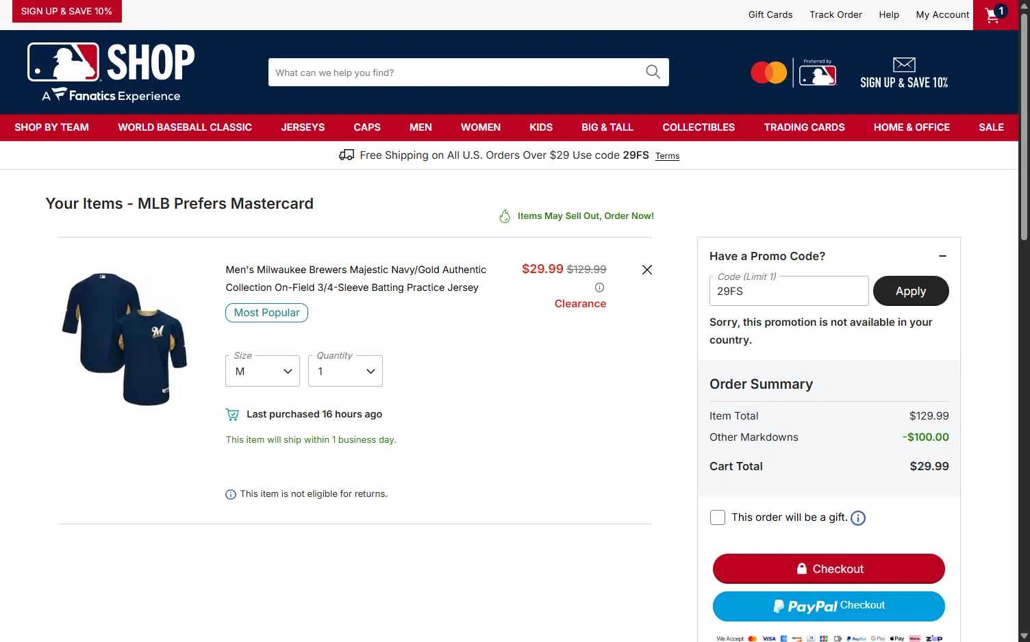Milwaukee Brewers checkout page showing Milwaukee Brewers coupon code box | Screenshot taken by SimplyCodes community member on Jan 31, 2026