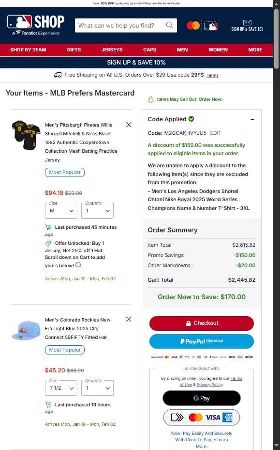 Milwaukee Brewers checkout page showing Milwaukee Brewers coupon code box | Screenshot taken by SimplyCodes community member on Jan 3, 2026