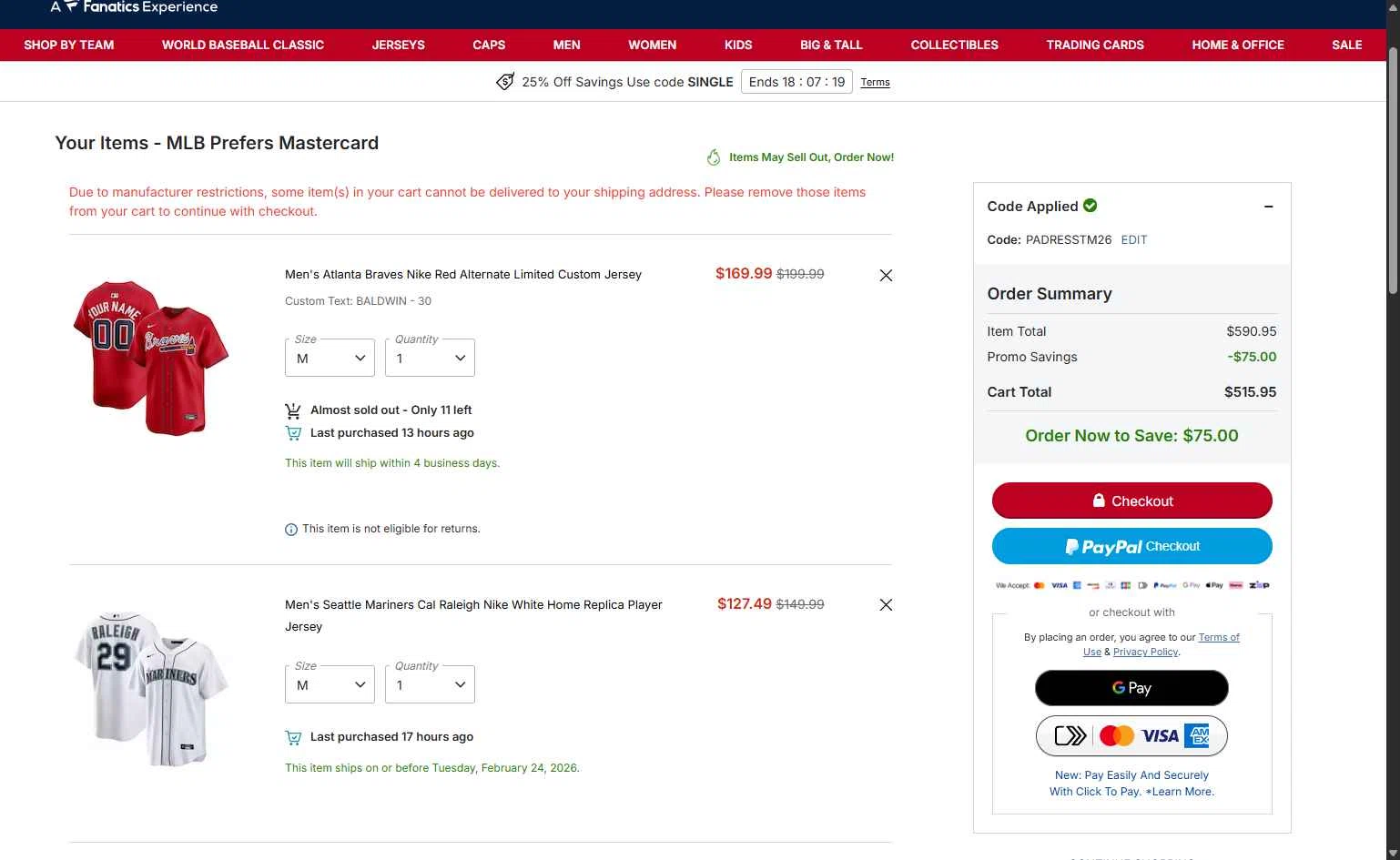 Milwaukee Brewers checkout page showing Milwaukee Brewers coupon code box | Screenshot taken by SimplyCodes community member on Feb 24, 2026