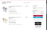 Milwaukee Brewers coupon verification screenshot