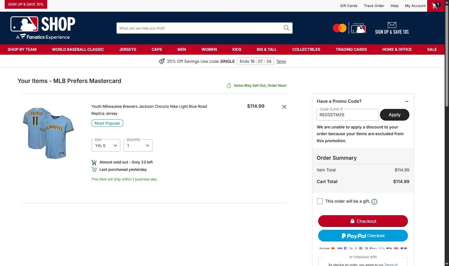 Milwaukee Brewers checkout page showing Milwaukee Brewers coupon code box | Screenshot taken by SimplyCodes community member on Feb 24, 2026