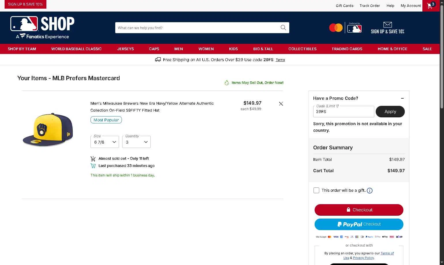 Milwaukee Brewers checkout page showing Milwaukee Brewers coupon code box | Screenshot taken by SimplyCodes community member on Jan 31, 2026