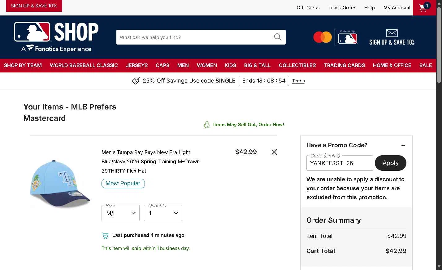 Milwaukee Brewers checkout page showing Milwaukee Brewers coupon code box | Screenshot taken by SimplyCodes community member on Feb 24, 2026