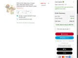 Milwaukee Brewers coupon verification screenshot