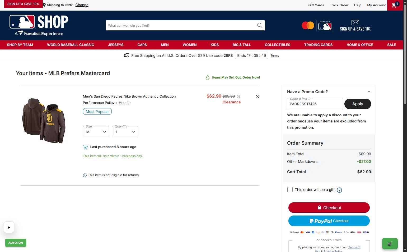 Milwaukee Brewers checkout page showing Milwaukee Brewers coupon code box | Screenshot taken by SimplyCodes community member on Feb 12, 2026