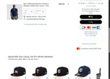 Milwaukee Brewers coupon verification screenshot
