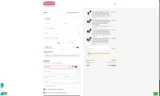 UNIFY25 coupon verification screenshot