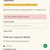 NEW25X4 coupon verification screenshot