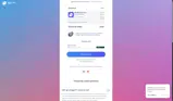 CPT20 coupon verification screenshot