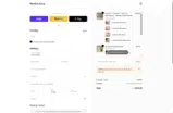 EATING coupon verification screenshot