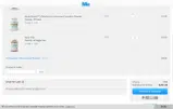 S1EF8GKY coupon verification screenshot