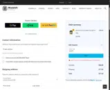 20OFF coupon verification screenshot