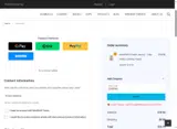 20QENU coupon verification screenshot