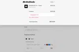 COMMUNITY20 coupon verification screenshot