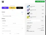 Mind The Skin coupon verification screenshot