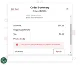 SPLASH75 coupon verification screenshot