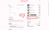 Sarah20 coupon verification screenshot
