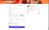 GFK15 coupon verification screenshot