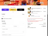 KRISSOBY15 coupon verification screenshot