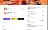 15%OFFNOWORNEVER coupon verification screenshot