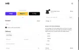 fall coupon verification screenshot