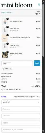 MB15 coupon verification screenshot