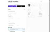 MB20 coupon verification screenshot