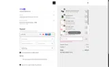 PLANNER25 coupon verification screenshot