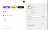 KIT40 coupon verification screenshot