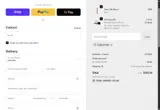 JOINUSFOR5 coupon verification screenshot