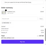 mds10xq7 coupon verification screenshot