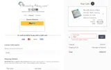 2026 coupon verification screenshot
