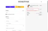 LOVEME11 coupon verification screenshot