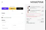 25OFF coupon verification screenshot