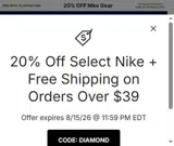 Minnesota Twins coupon verification screenshot