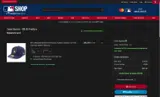Minnesota Twins coupon verification screenshot