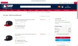 Minnesota Twins coupon verification screenshot