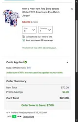 Minnesota United FC coupon verification screenshot