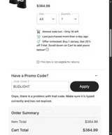 Minnesota Vikings coupon verification screenshot
