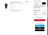Minnesota Vikings coupon verification screenshot
