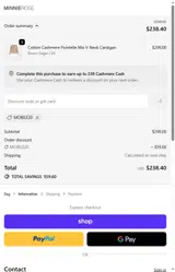 MOBILE20 coupon verification screenshot