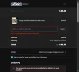FAMOUS coupon verification screenshot