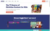 LOMAMA coupon verification screenshot