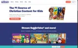 PERRY coupon verification screenshot