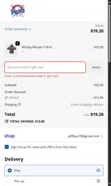 Minor League Baseball coupon verification screenshot