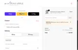Mint Pineapple Boutique coupon verification screenshot