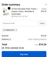 MIOECO10 coupon verification screenshot
