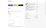 MIOECO10 coupon verification screenshot