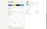 CHRISTMAS coupon verification screenshot